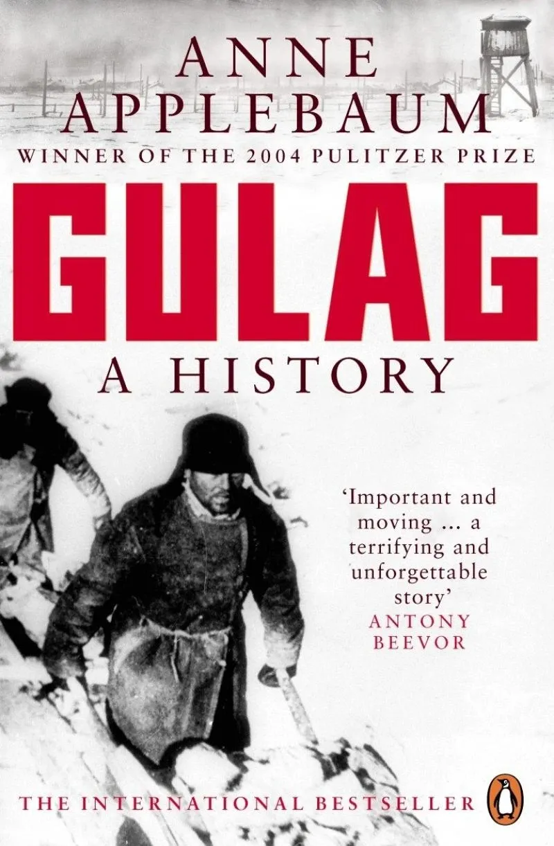 Gulag: A History の書影